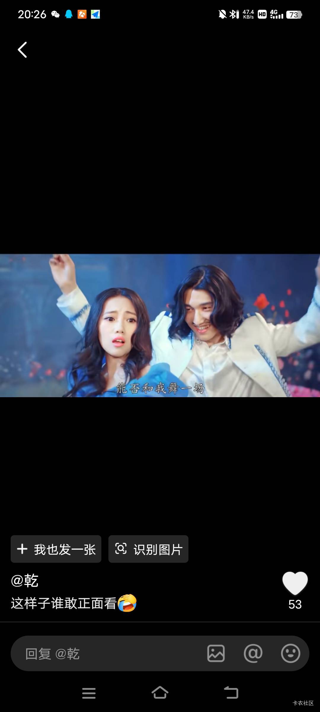 卡农的朋友你们好吗，让我听到你们的掌声，哦哦哦哦哦

13 / 作者:卡农高育良 / 