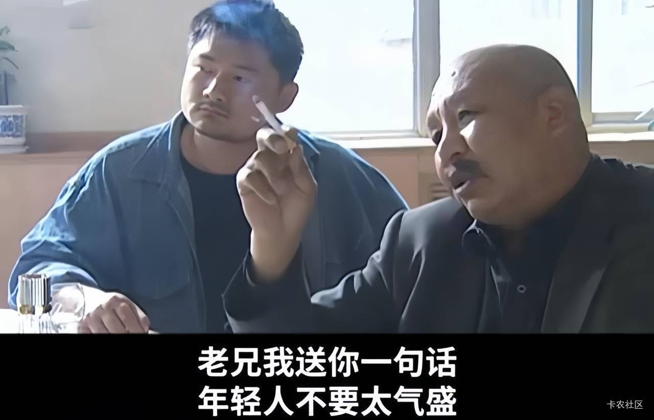 卡农団饭环境变了，我记得以前很多半夜开小皓団饭基本都有很多老哥愿意施舍，现在要么79 / 作者:广鸡周某人 / 