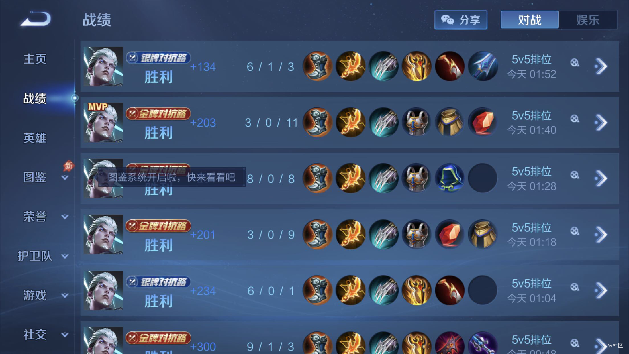 太无聊了 有老哥一起吗

2 / 作者:温柔is / 