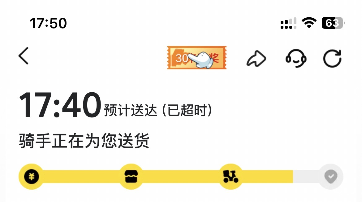 等会申请小美去

11 / 作者:村草 / 