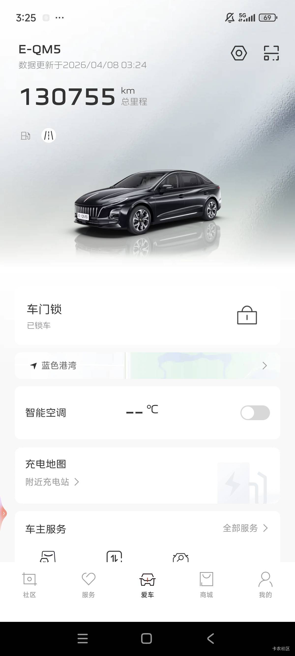 难啊，大半夜的妹子送外卖，看公里数还是个单王

42 / 作者:财四儿 / 