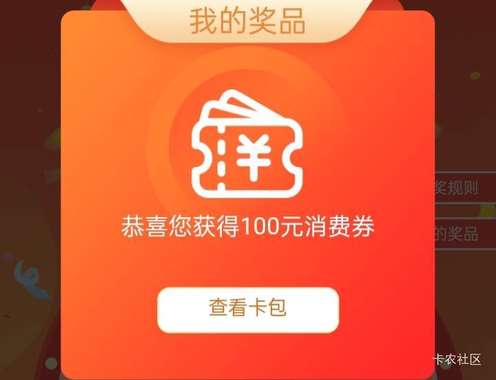 这个100劵怎么去接电影啊来个宝妈级教程呗

9 / 作者:有点甜的老哥 / 