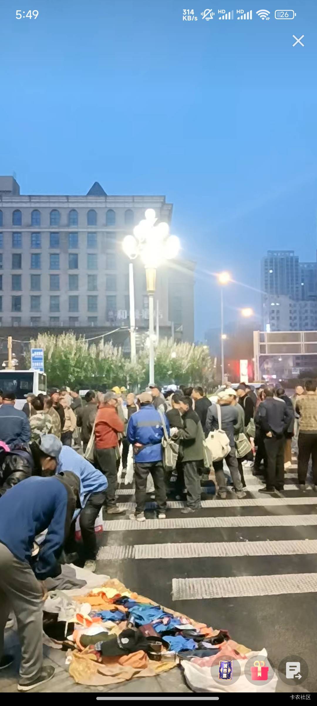 天刚亮，就这么多人等活了

30 / 作者:努力努力再努力2 / 