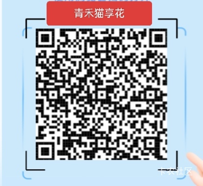 没啥日结装卸17一个小时能不能搞

50 / 作者:和你吵被窝 / 