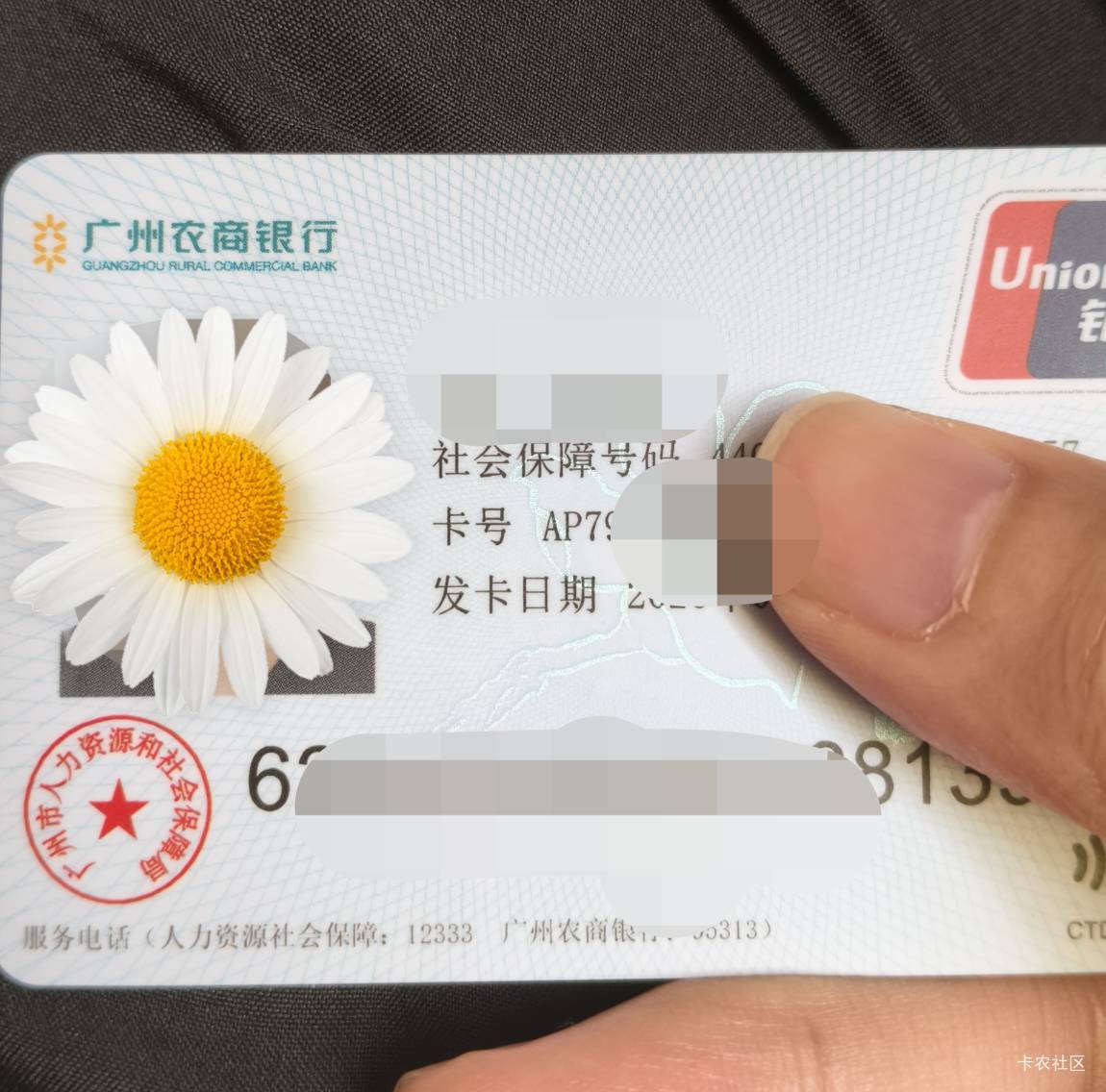 激活成功，每周低保项目加一


81 / 作者:毛毛爱撸 / 