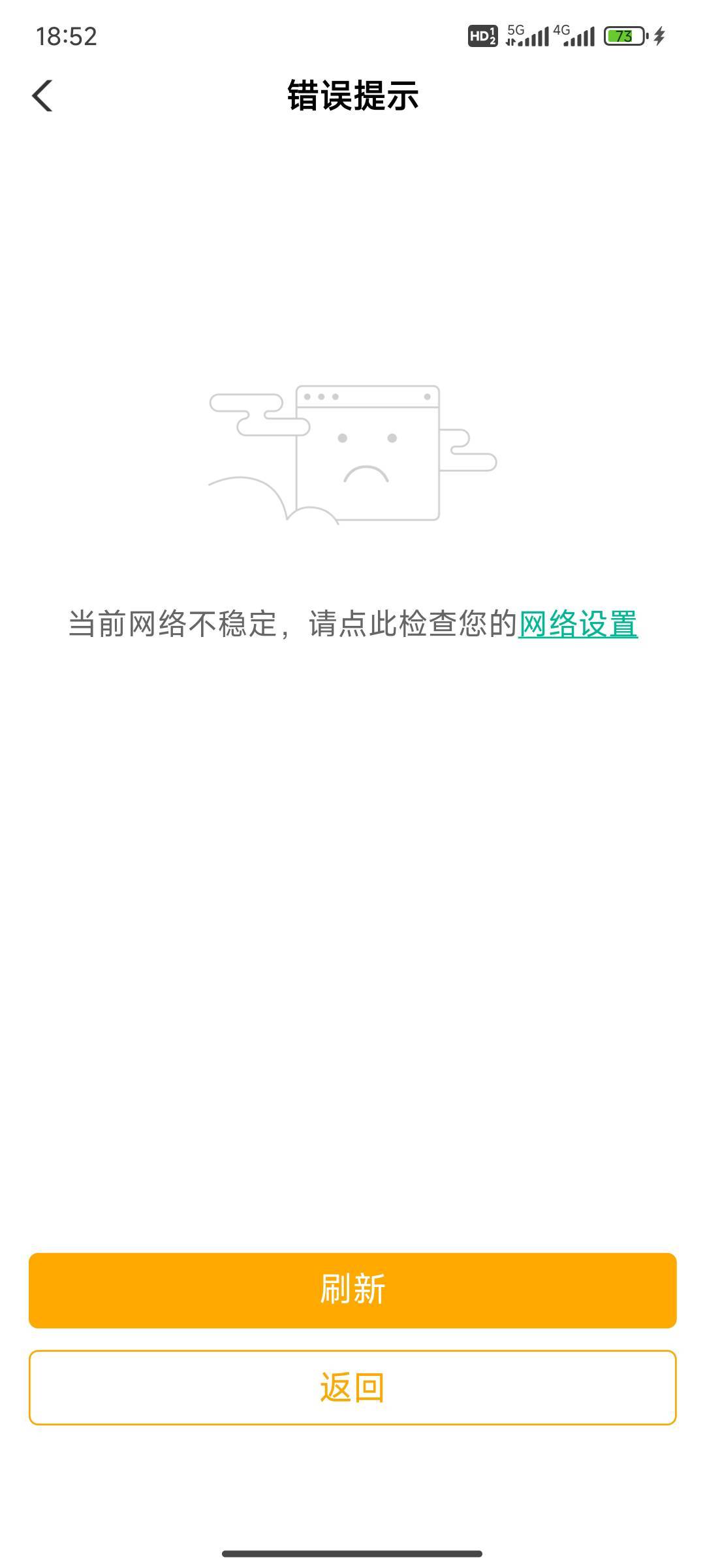 【中国农业银行】掌银优惠大放送，最高可抽微信立减金100元，戳 https://go.abchina.c77 / 作者:祖传手艺活 / 