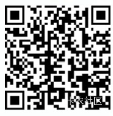 一次5万。  他那个变大红包不一定是5w 可以点一下试一下 如果一次就是5万可以继续玩87 / 作者:南嘟 / 