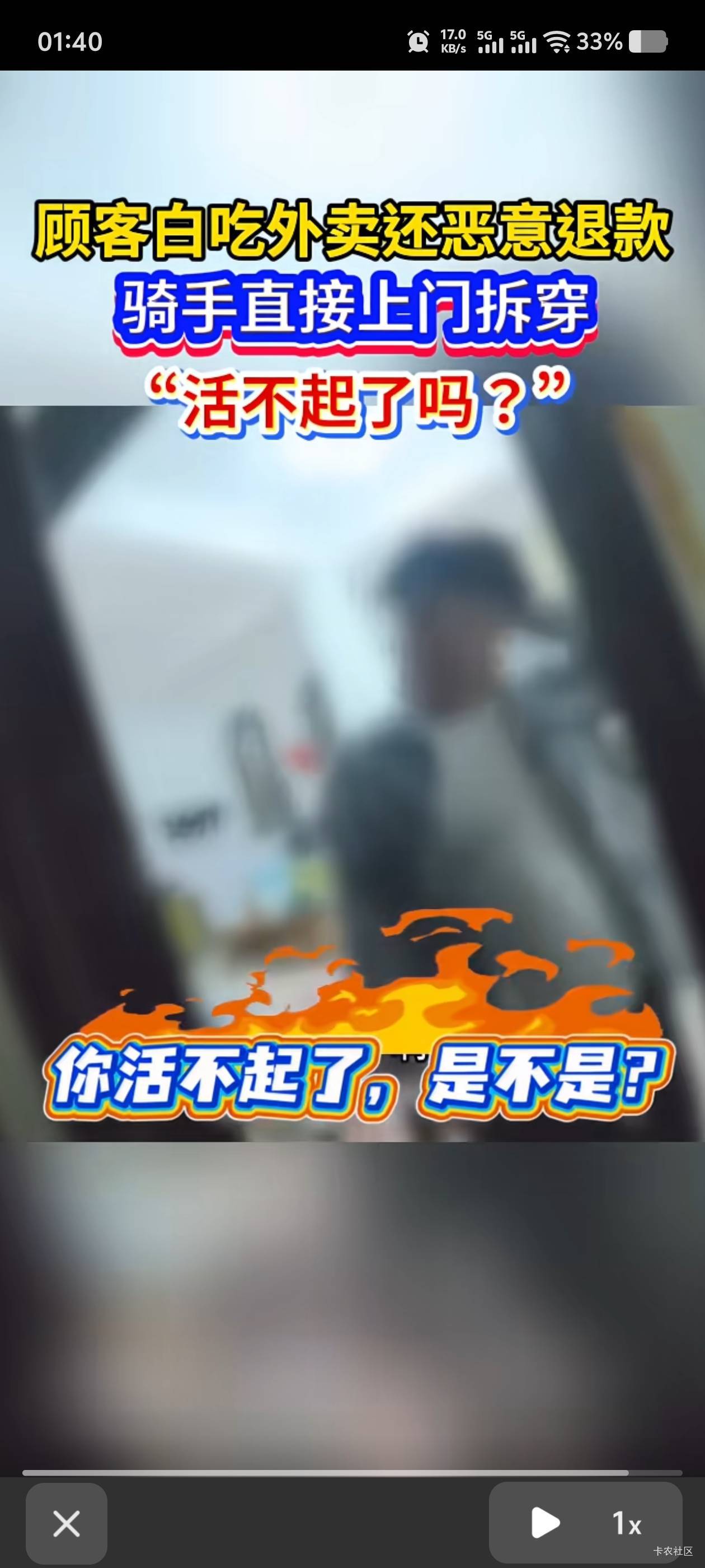 这是哪个老哥

9 / 作者:毛毛爱撸 / 