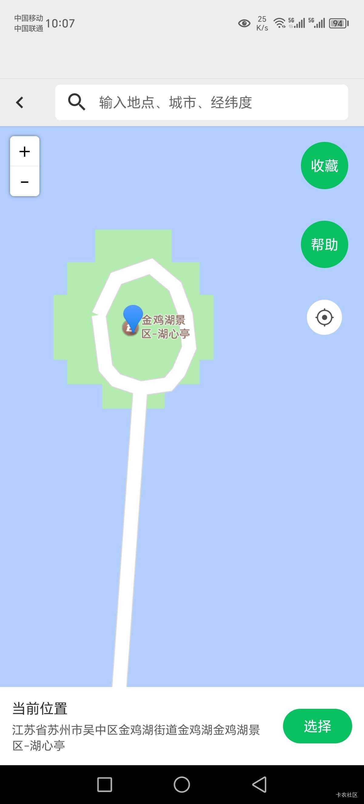 湖心亭跟风之园打不上，不勉强了，等老哥发技巧了
30 / 作者:Marco16 / 