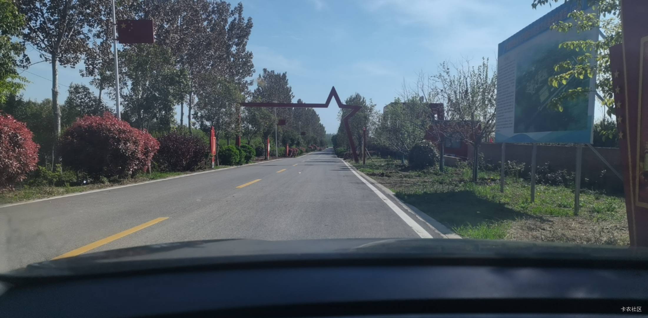 挂壁了，老哥们

86 / 作者:A半夏 / 