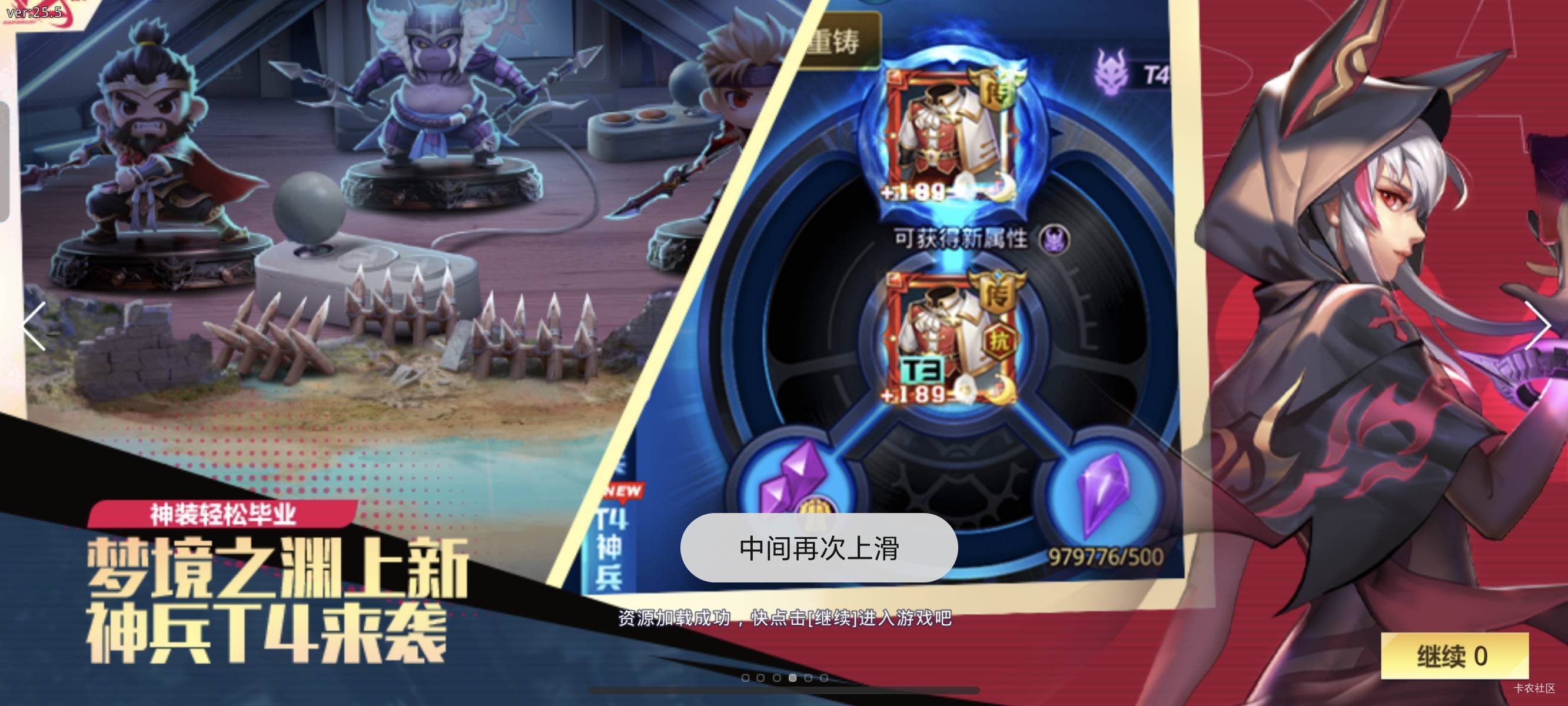 游戏不兼容，进不去

45 / 作者:亳州板面、 / 