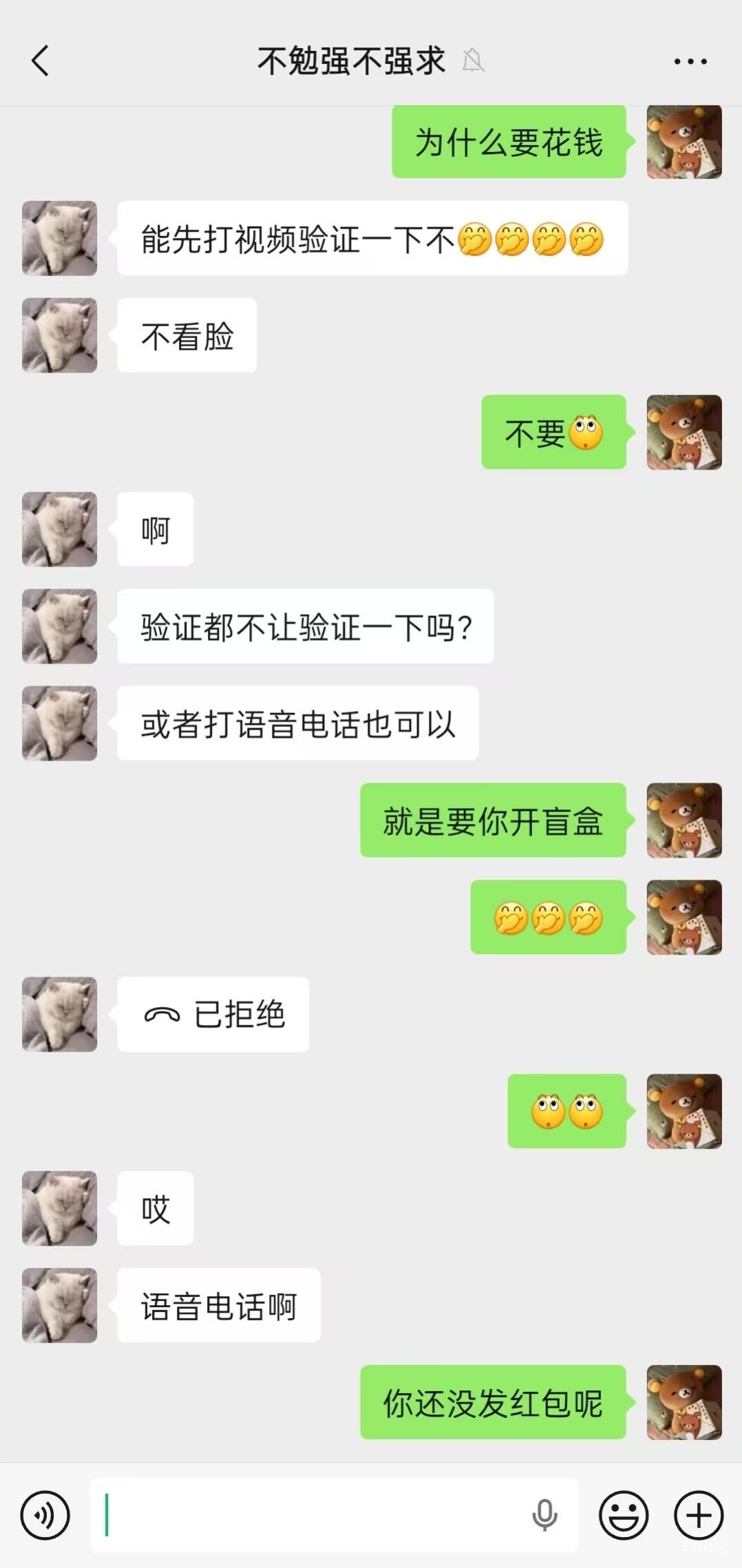 20到手 可以吃猪脚饭了



94 / 作者:人们的名义阿 / 