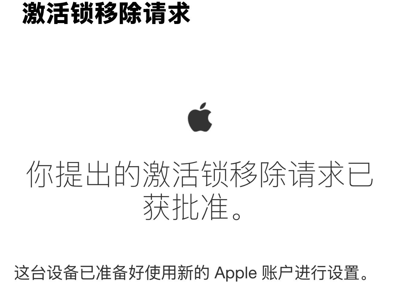 又吃上了1500，昨天提交，今天通过，还能做吗？

78 / 作者:牛嫂子 / 