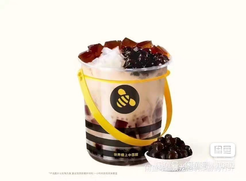 还有老哥相信野广那50块能提，把我整笑了，这些广告的服务器都在境外，你看到上面有备14 / 作者:卡农挂逼大神 / 