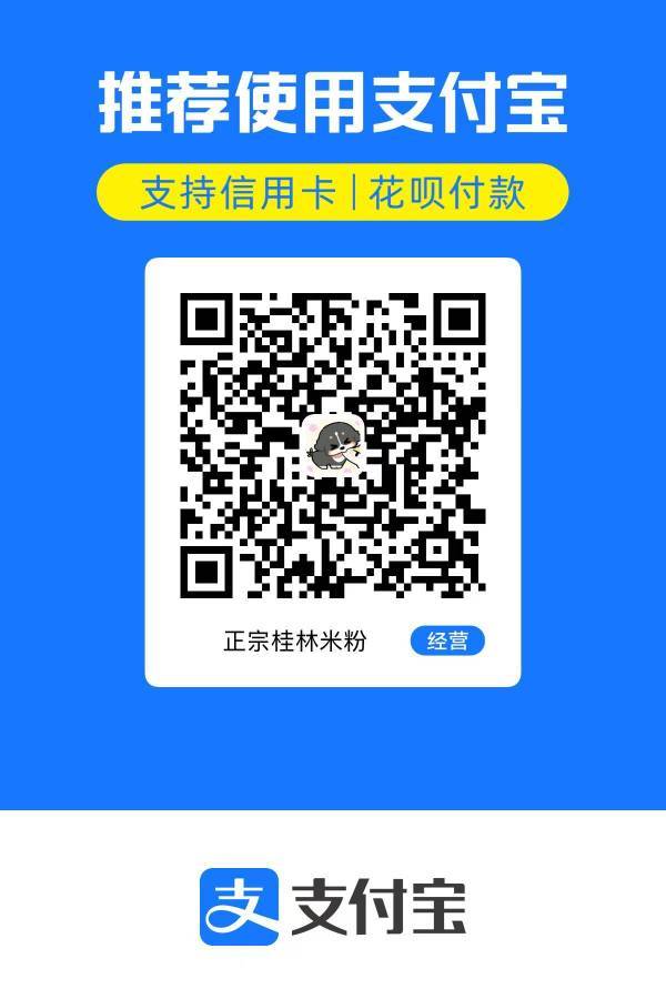 再来个，在评论区，早点休息
58 / 作者:江苏挂壁老哥 / 