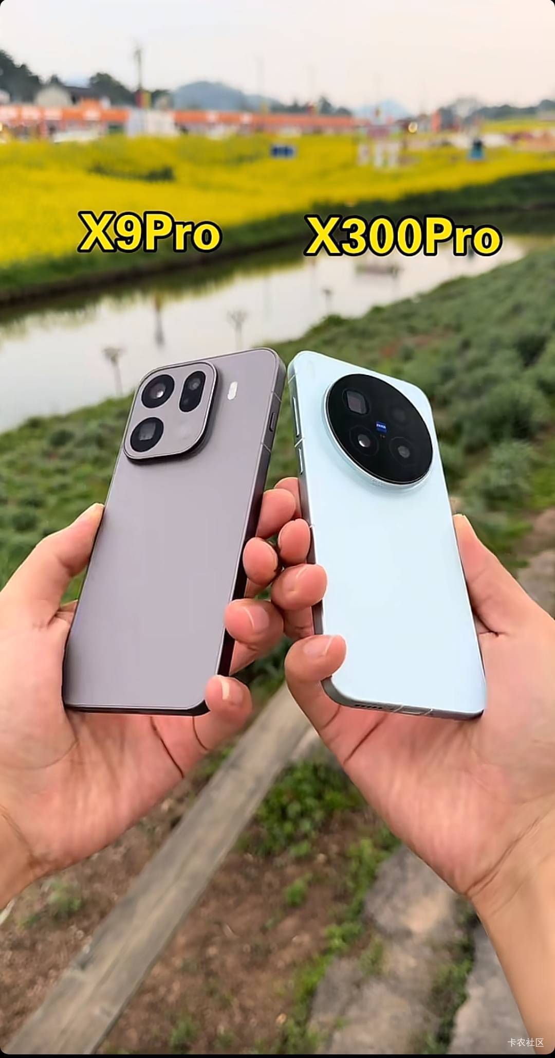 好纠结，vivo Pad照比OPPO好，但是电池小，然后OPPO比vivo Pad照稍微差一点，但是电池76 / 作者:中国工商银行卡农分行 / 