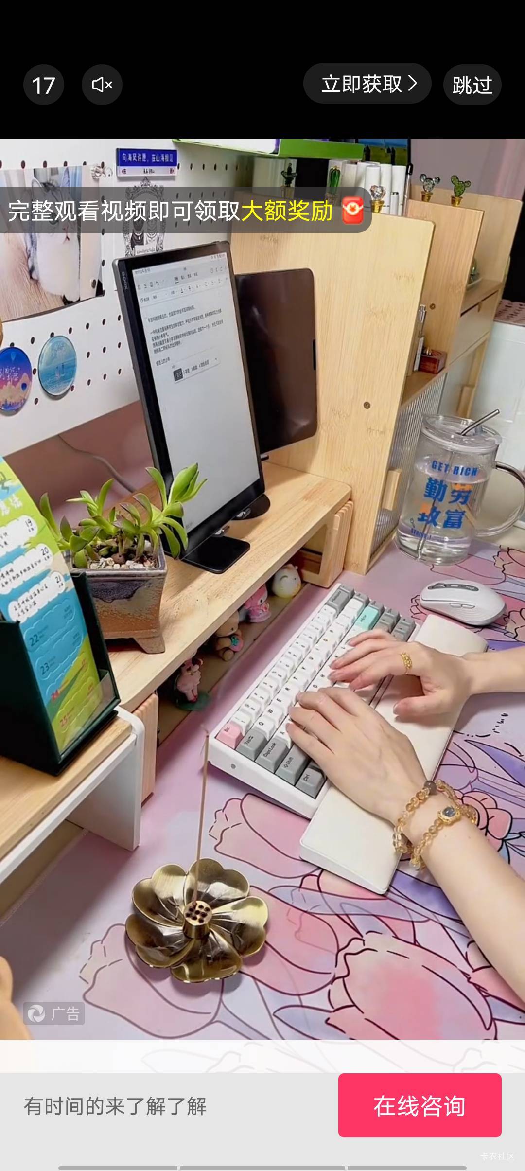 晚霞剧场全满包但是这号黑了提现不到全是车没有彩虹下载链接不弹出来下载的

42 / 作者:落魄老哥 / 