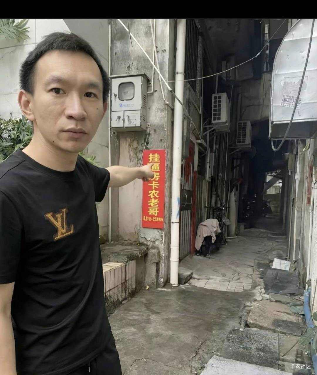 没有毛吗 好饿83 / 作者:祖传手艺活 / 