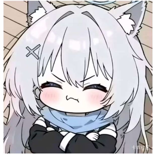 我丢 给老哥们发福利也有错啊 这也删帖 管理太搞了 又没留联系啥的

44 / 作者:春~ / 