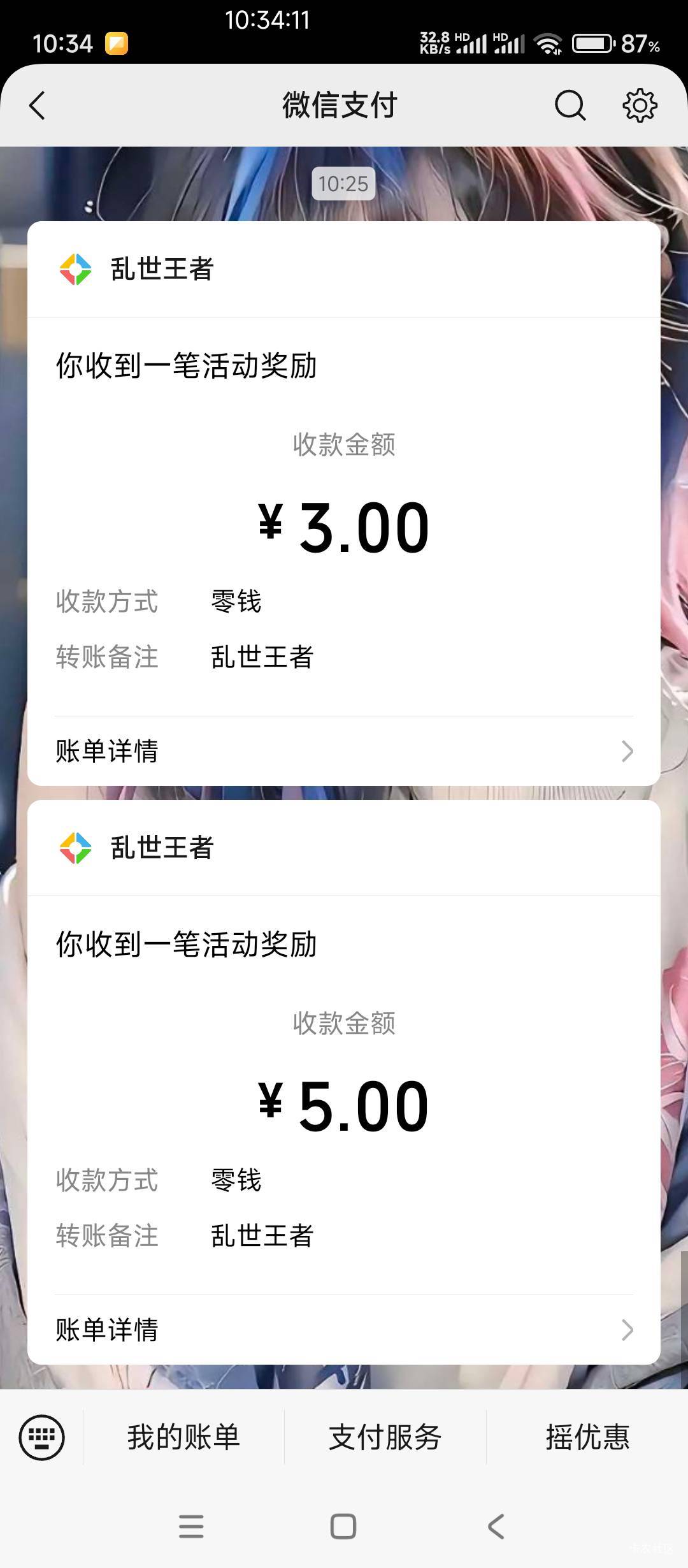 乱世没人去，好歹有个猪脚饭
10 / 作者:AWAYaway / 