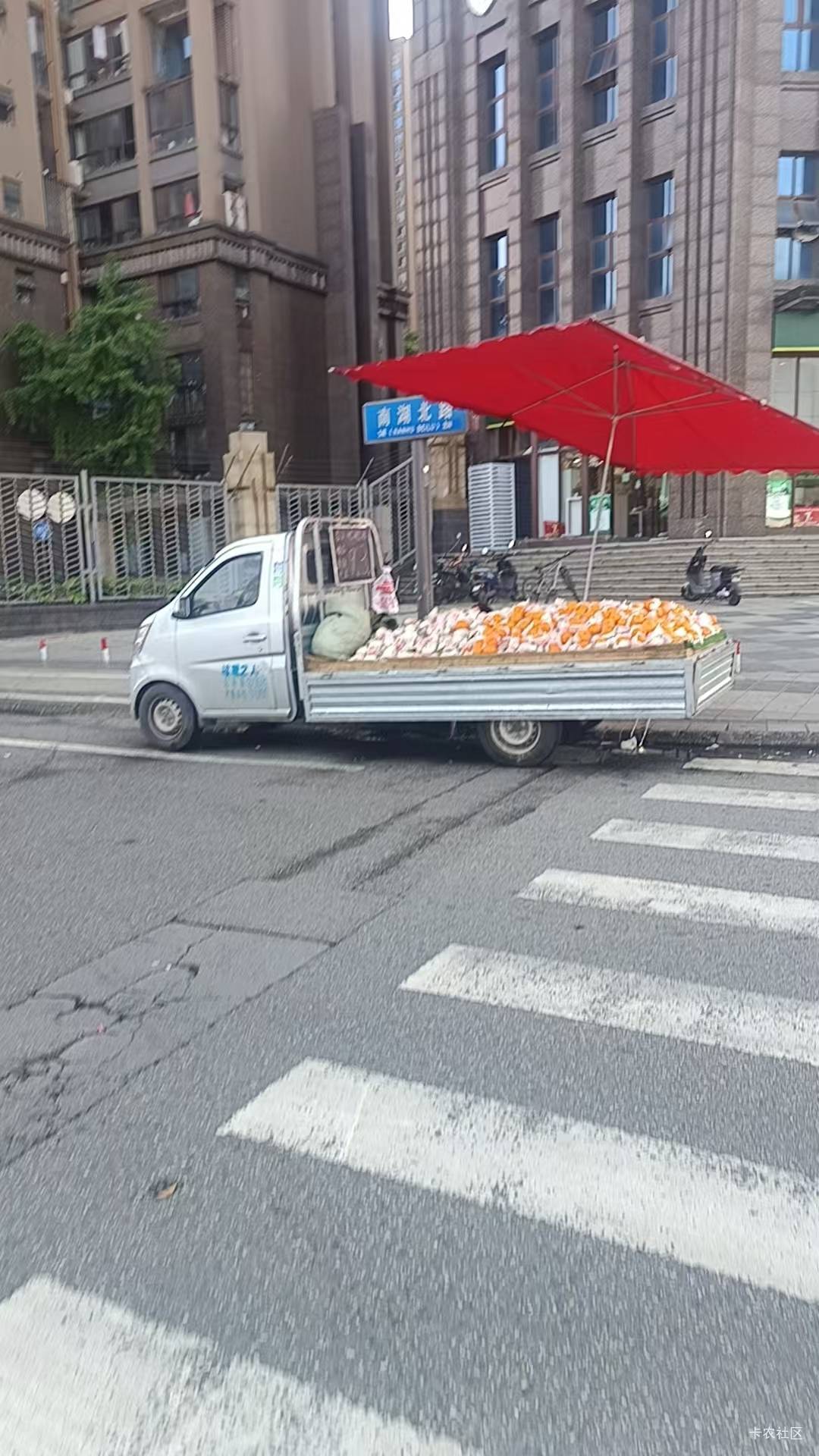 我到成都了。

81 / 作者:陆羽 / 