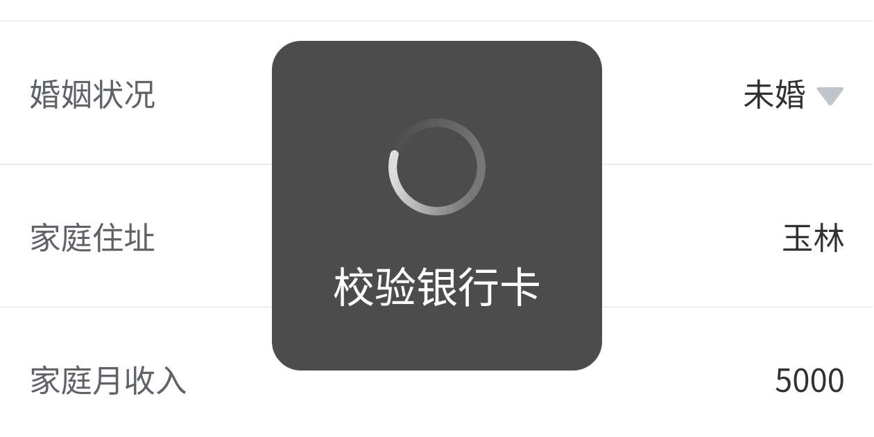 老哥们这种怎么办

70 / 作者:泪水打湿塔斯丁 / 