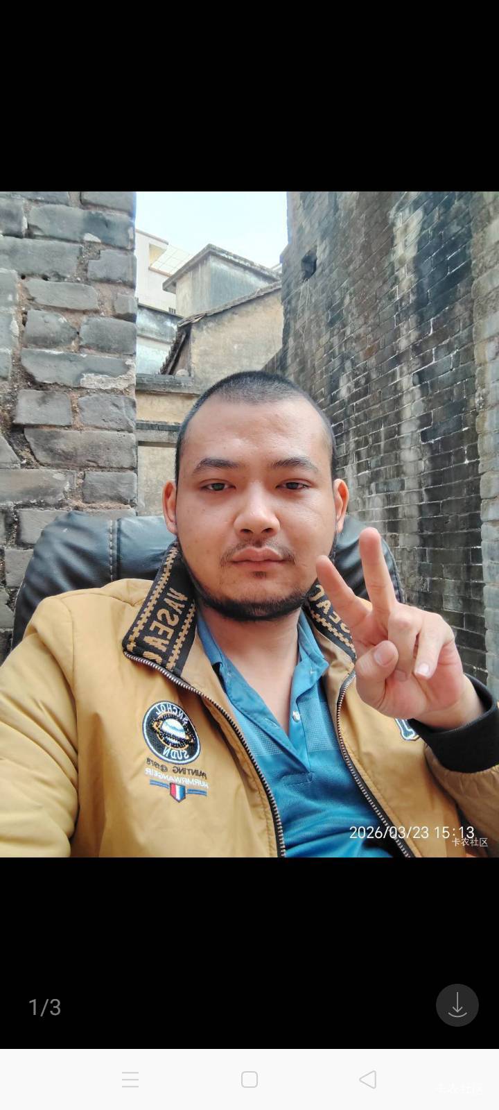 手表耳机子的都收到货了吧挂壁仔们   凌晨还看有人怕不到  格局呢

15 / 作者:陈豆豆睡觉了 / 