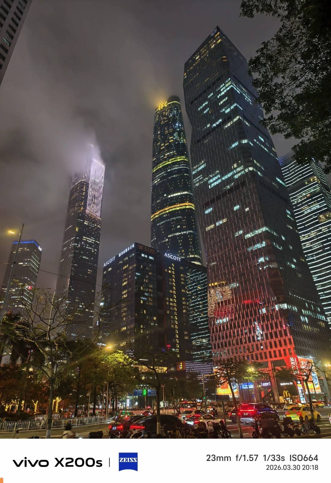 老哥们这是哪里

50 / 作者:中国工商银行卡农分行 / 