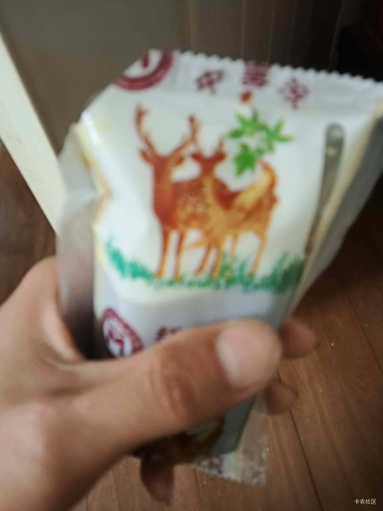 老哥们，该喝药了。真苦啊

82 / 作者:你等等我好不好 / 