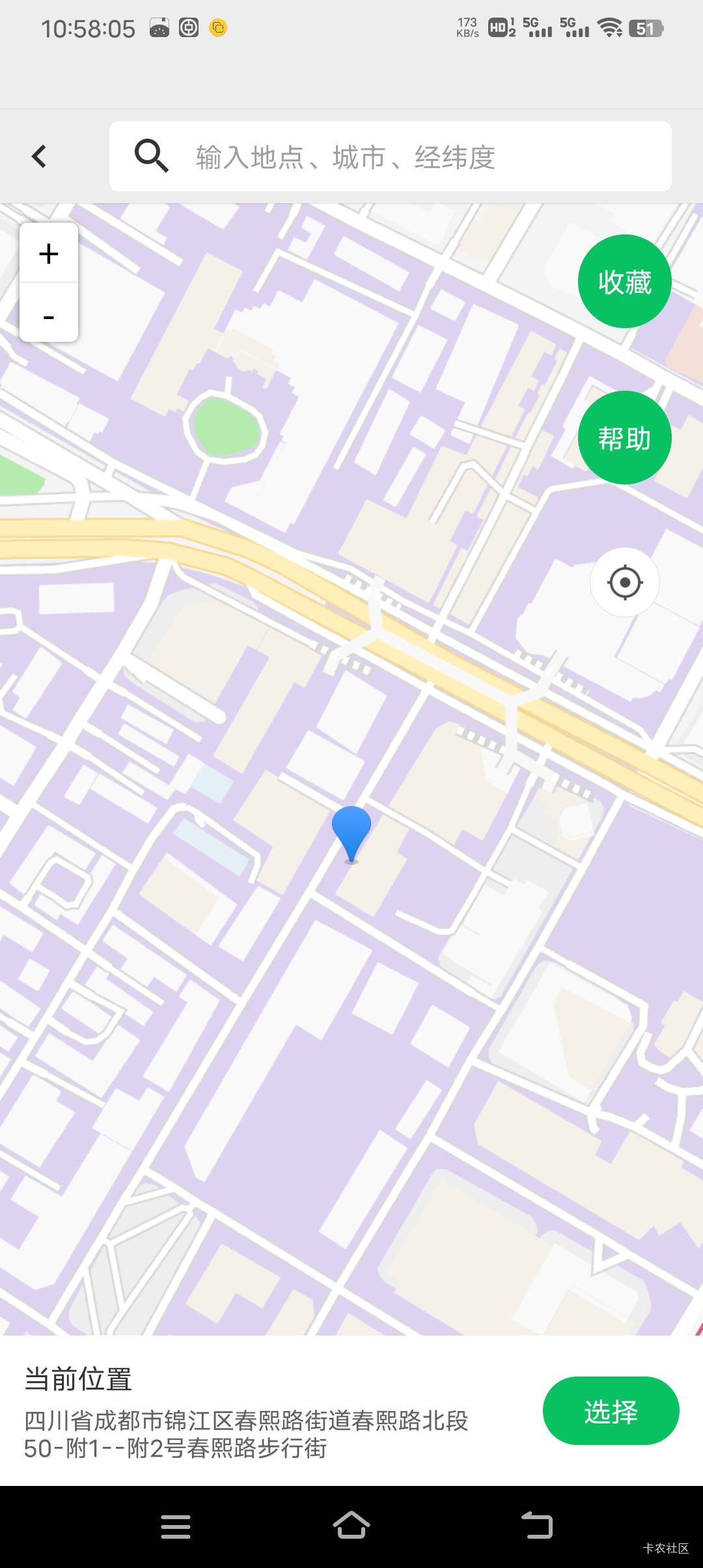 春熙路支行是定位这里吗？

63 / 作者:橘子。。。 / 