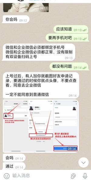 企v150这是搞啥的老哥们，就搞了一天不敢继续了

47 / 作者:笼头 / 