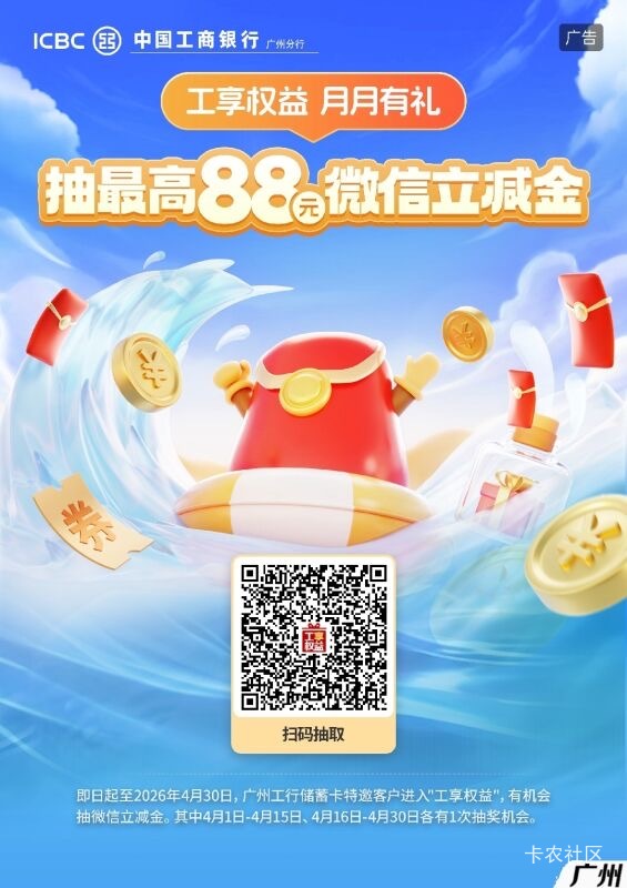 更新了，刚抽到88

62 / 作者:牛嫂子 / 