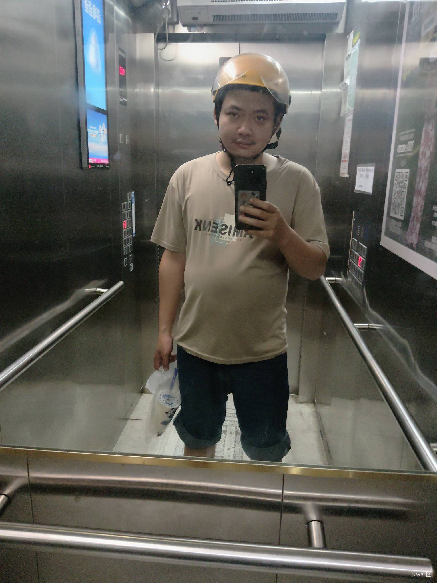 卡农老够真的还不进厂？我陆羽进来卡农申请毛五六年了，去年都开始出来抛头露面跑外卖91 / 作者:陆羽 / 