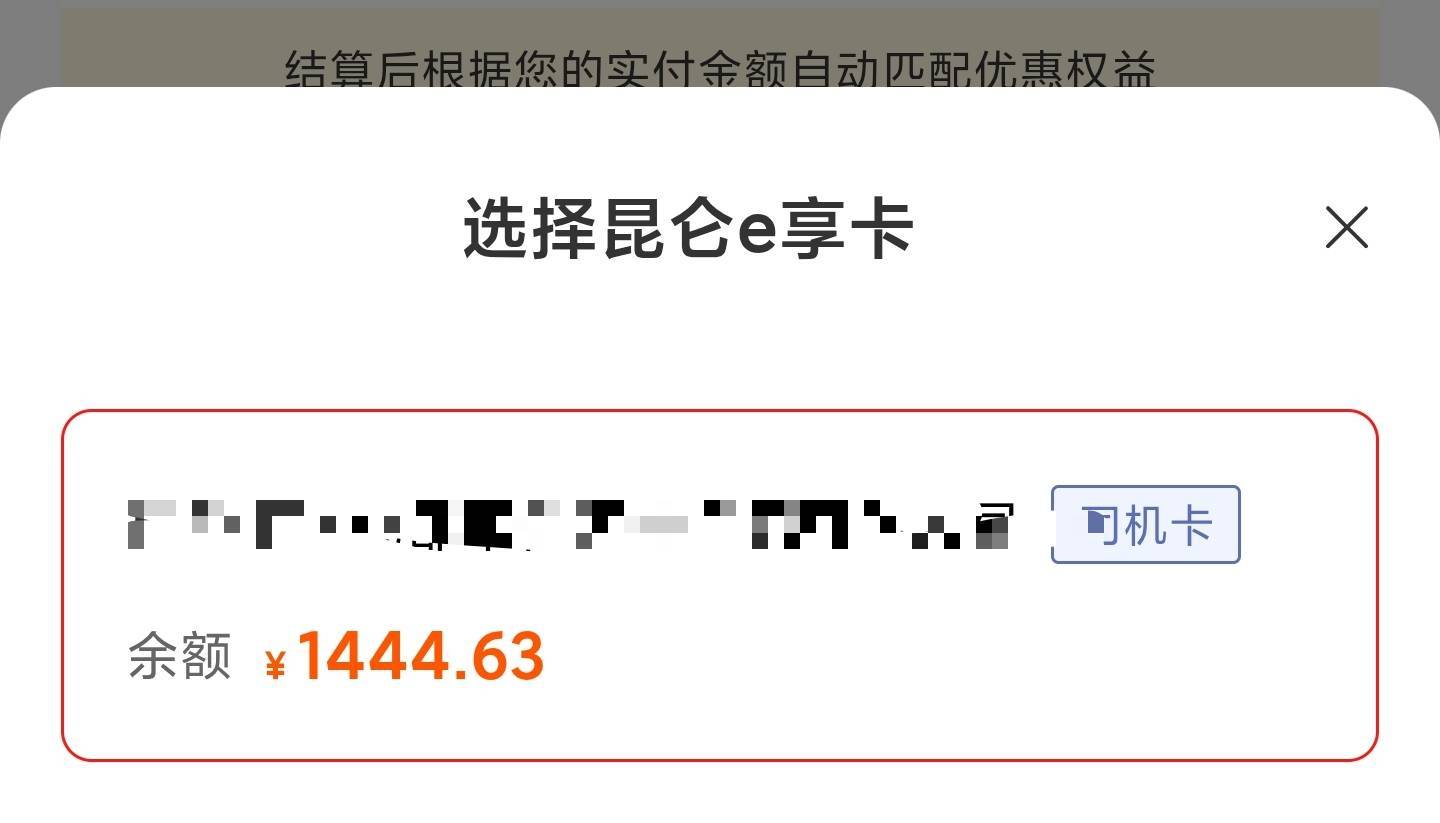 85折出

40 / 作者:kyk / 