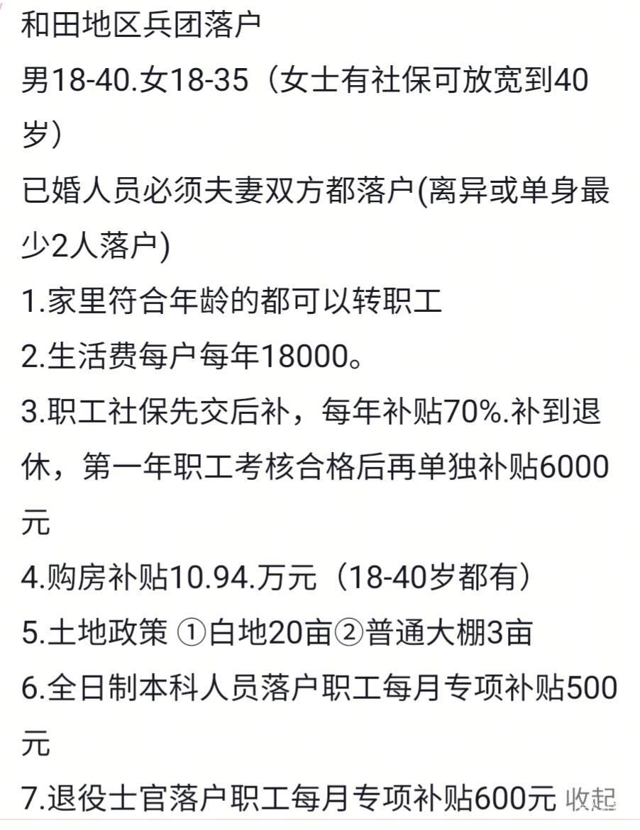 老哥们挂壁圣地冲

42 / 作者:挂壁崽 / 