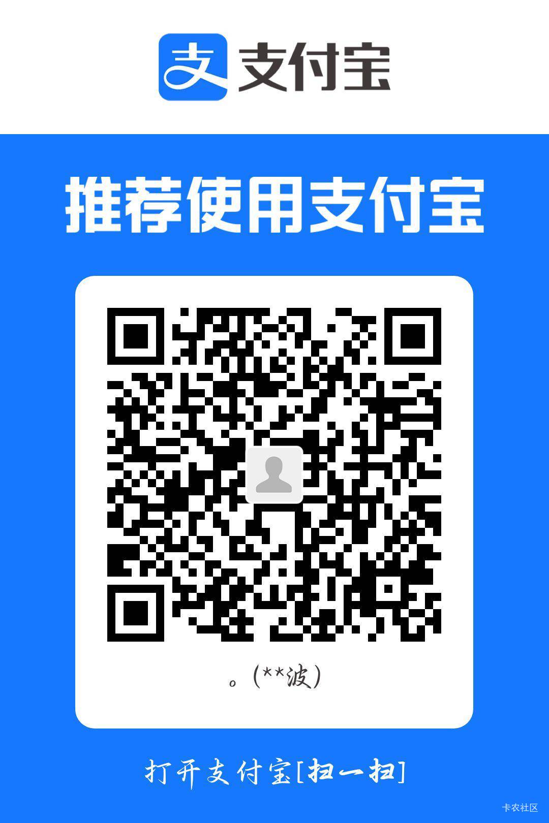 发bian还要手续费啊，没有opbnb那个币啊，这种怎么取出来啊

54 / 作者:你有啥实粒 / 