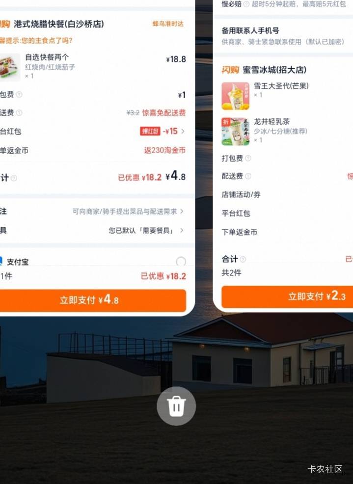 感恩的心，要是没有卡农，我想我早就饿死在街头了。

56 / 作者:陆羽 / 