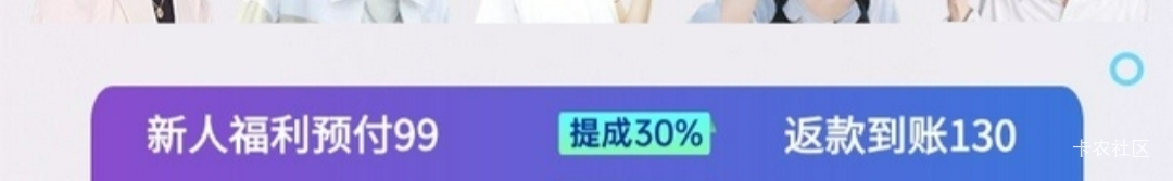 这玩意会反么老哥

51 / 作者:骄傲的七夜 / 