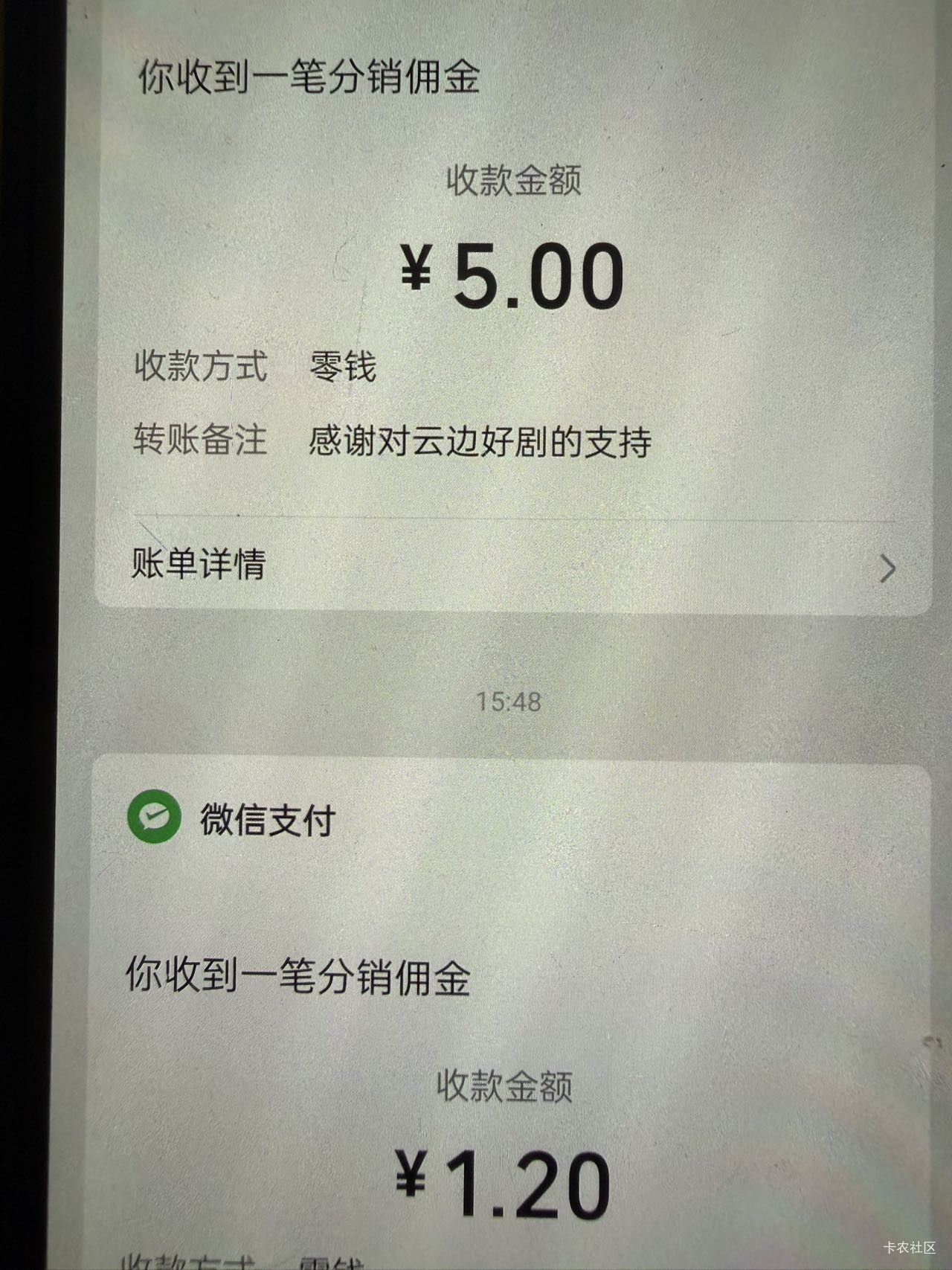 云边好剧，六万一个包，百度搜入口

55 / 作者:牛嫂子 / 