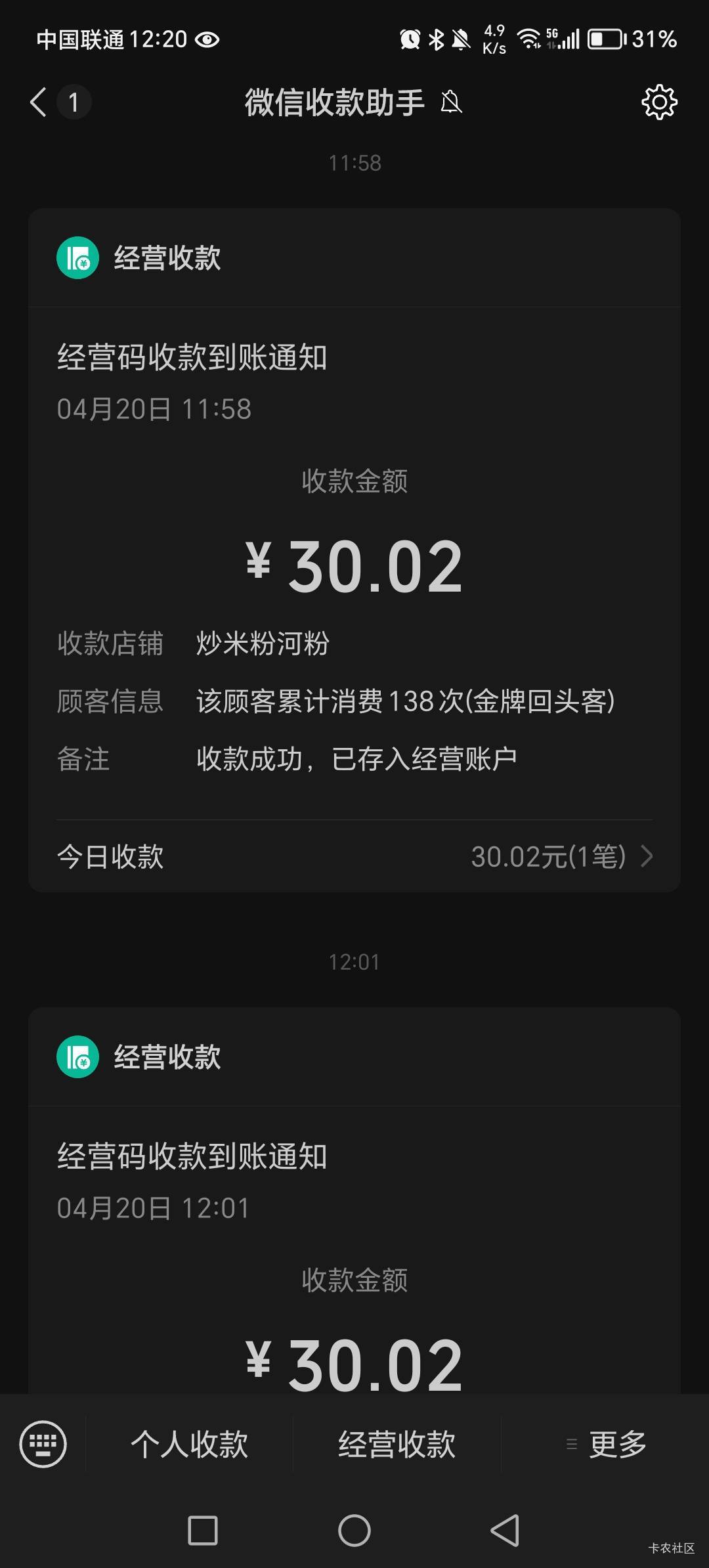 上海有卡，6v都拿不到一个，还人人60，不吹牛会死？总共1000份卡农800份是吧
18 / 作者:呔.吃我一锤 / 