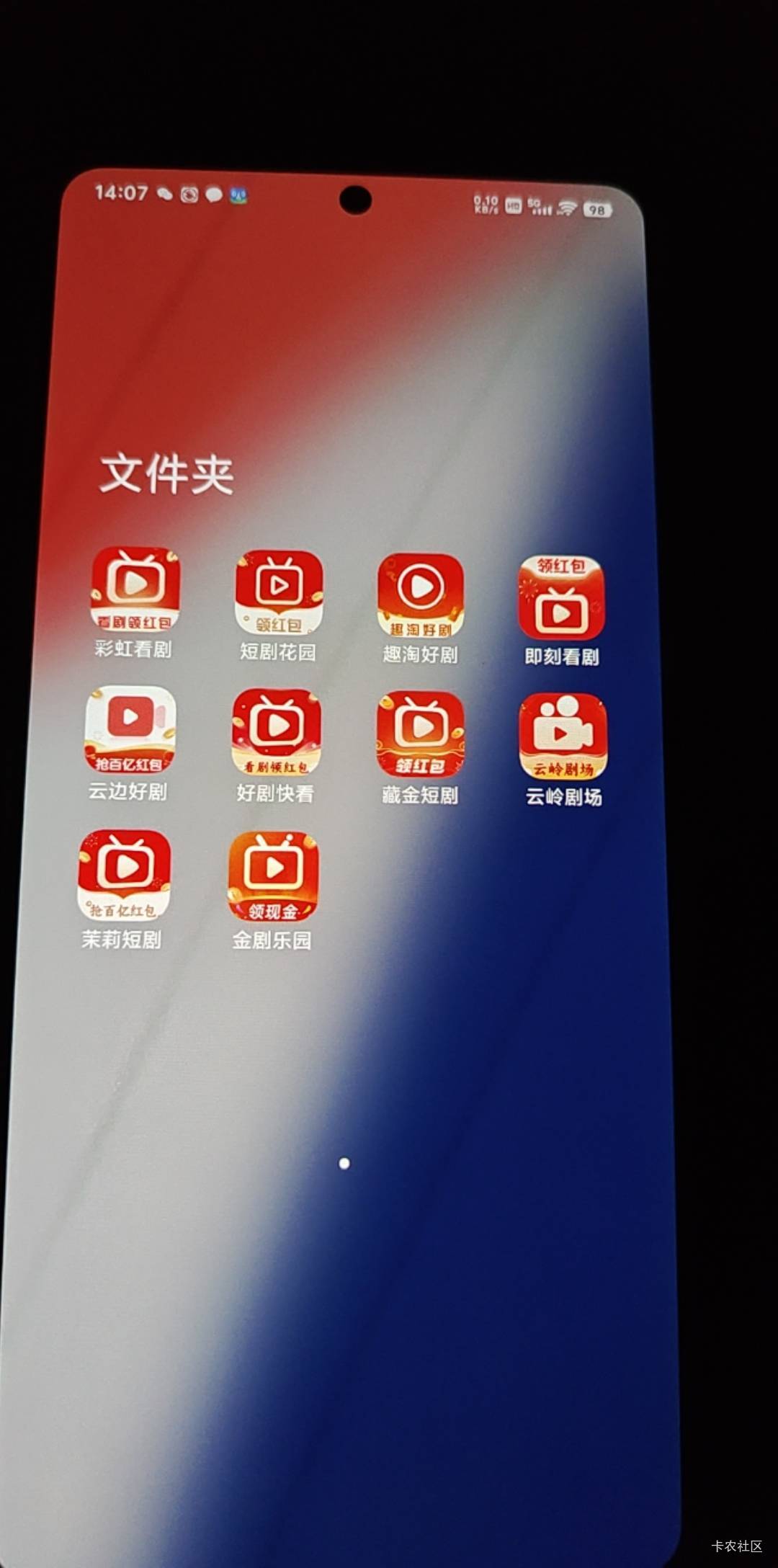 晚霞剧场怎么刷不出来

63 / 作者:那时年少无知 / 