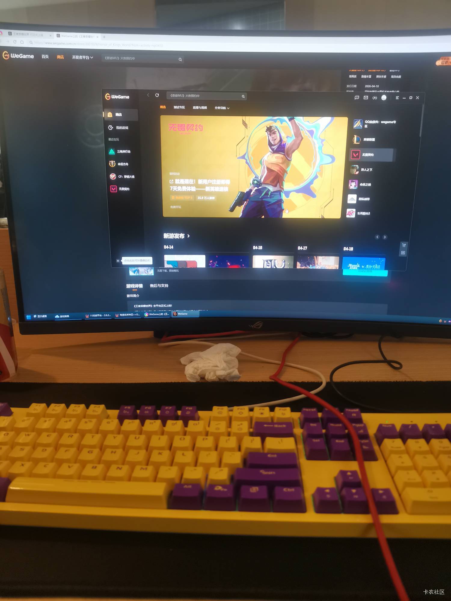 老哥们，在网吧等十点的动车，还有7个小时有啥游戏可以搬砖的

8 / 作者:老实人的呢 / 