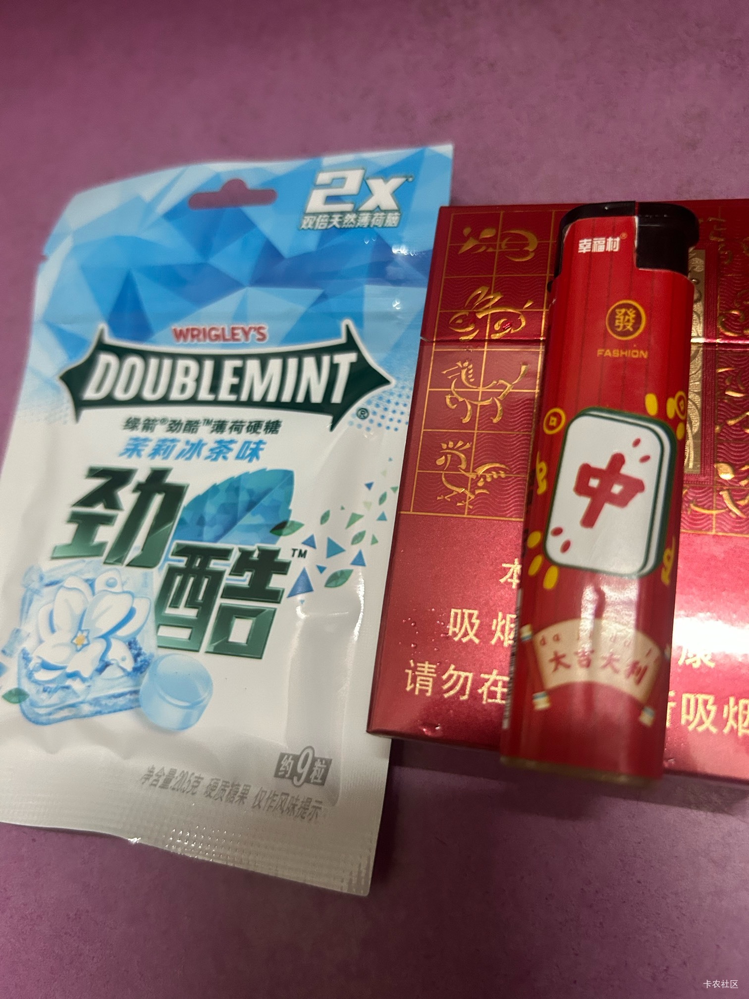 成功省下半包黄鹤楼爆珠的钱，效果还更好

71 / 作者:阿生的故事 / 