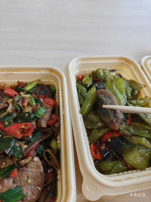 35.5-17=18.5

96 / 作者:小小搬运工手慢无 / 