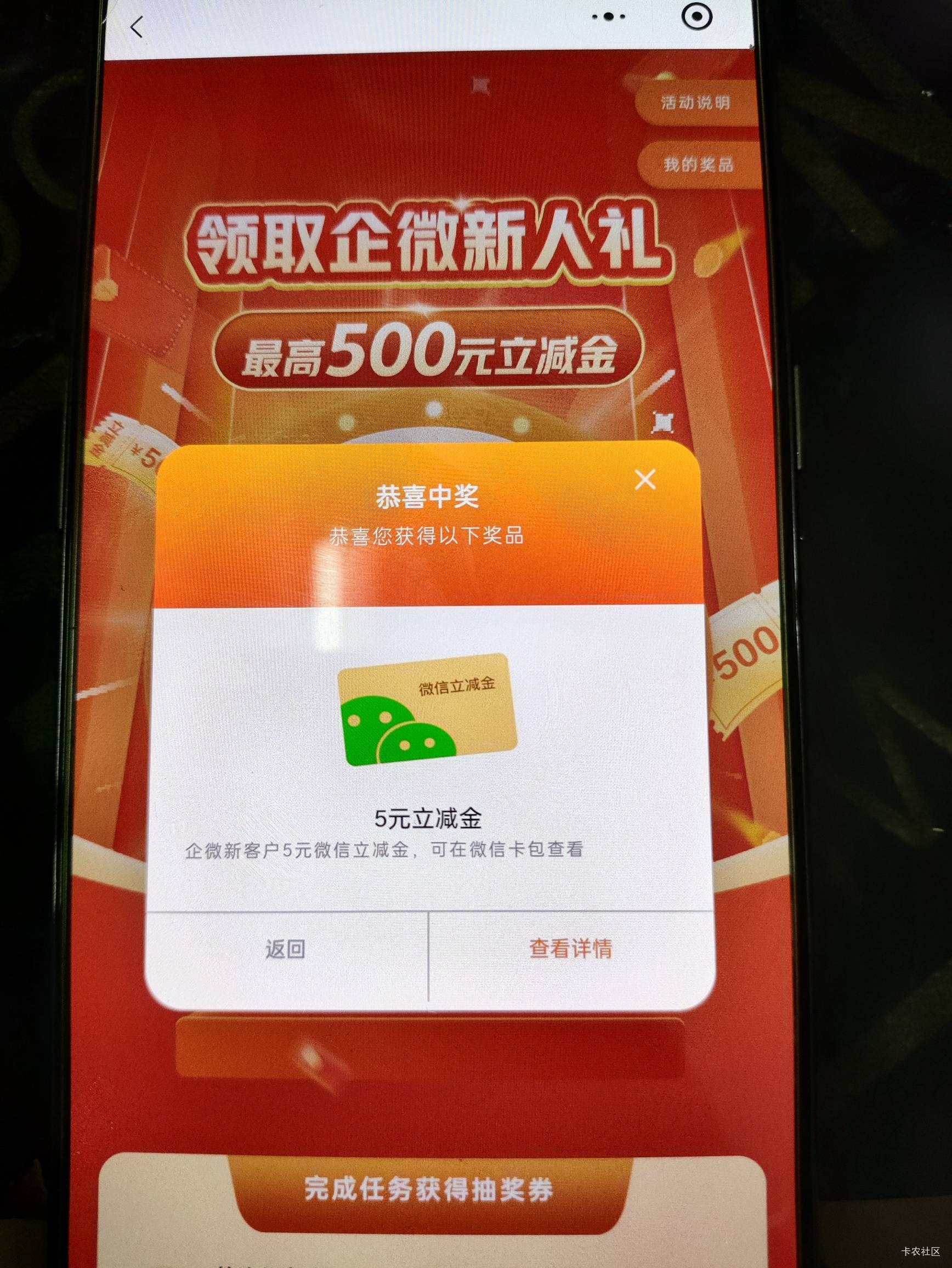 新手机号，还有什么能领的吗

60 / 作者:你没那么爱我 / 