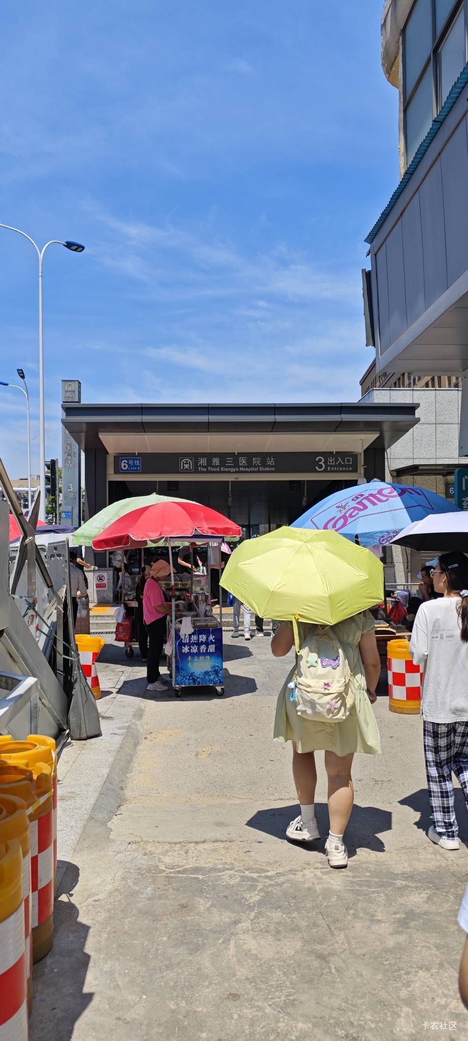 昨晚奖励了两个老哥，现在还没走要管饭了

71 / 作者:羊肉汤 / 