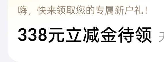 都稳住，五一过后大把优质好厂

16 / 作者:圭円 / 