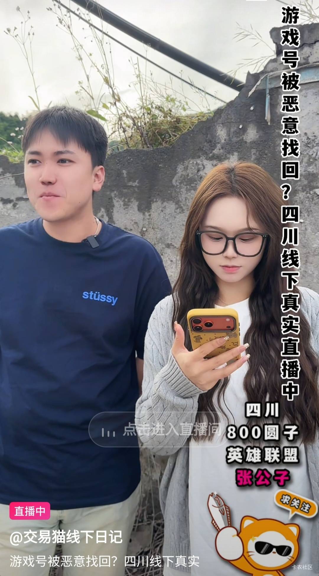 老哥们你们以后还找回吗？

73 / 作者:挂壁崽 / 