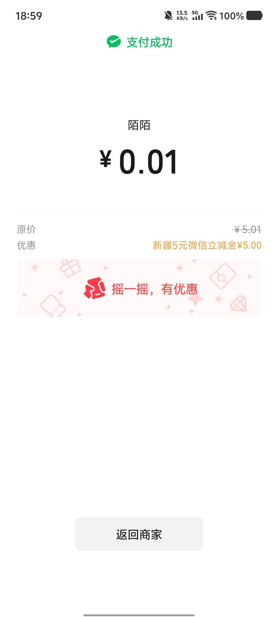 一直在遂宁。

79 / 作者:劳动委员会主任 / 
