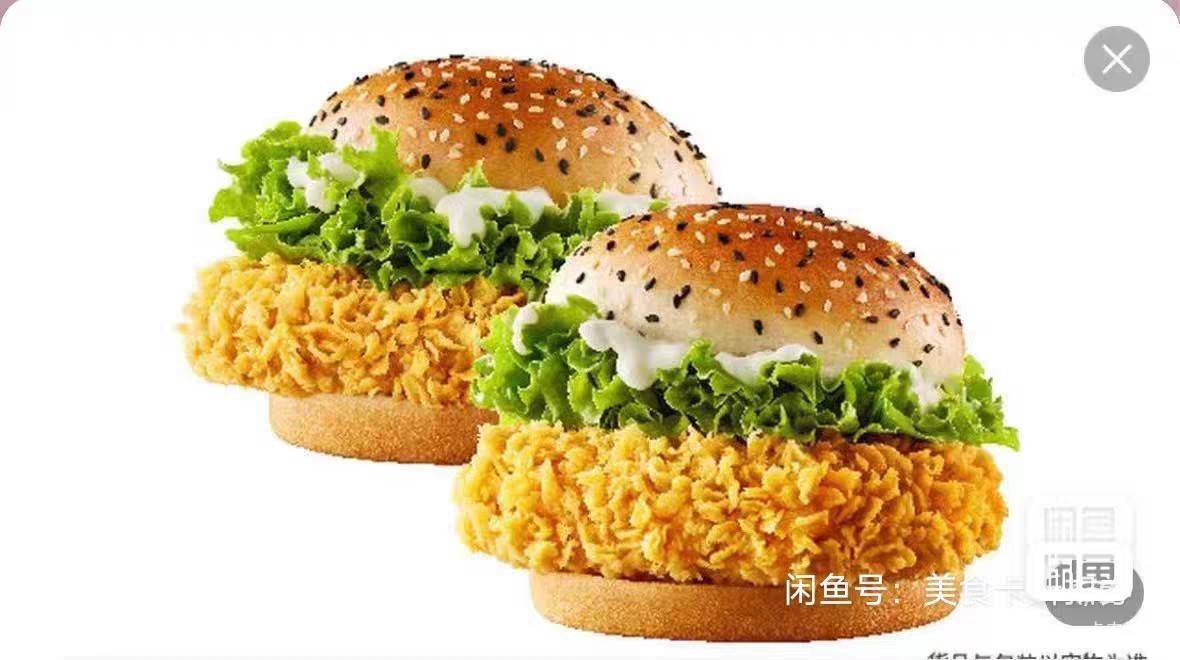 波比出了两个号了，准备第三个

23 / 作者:卡农挂逼大神 / 